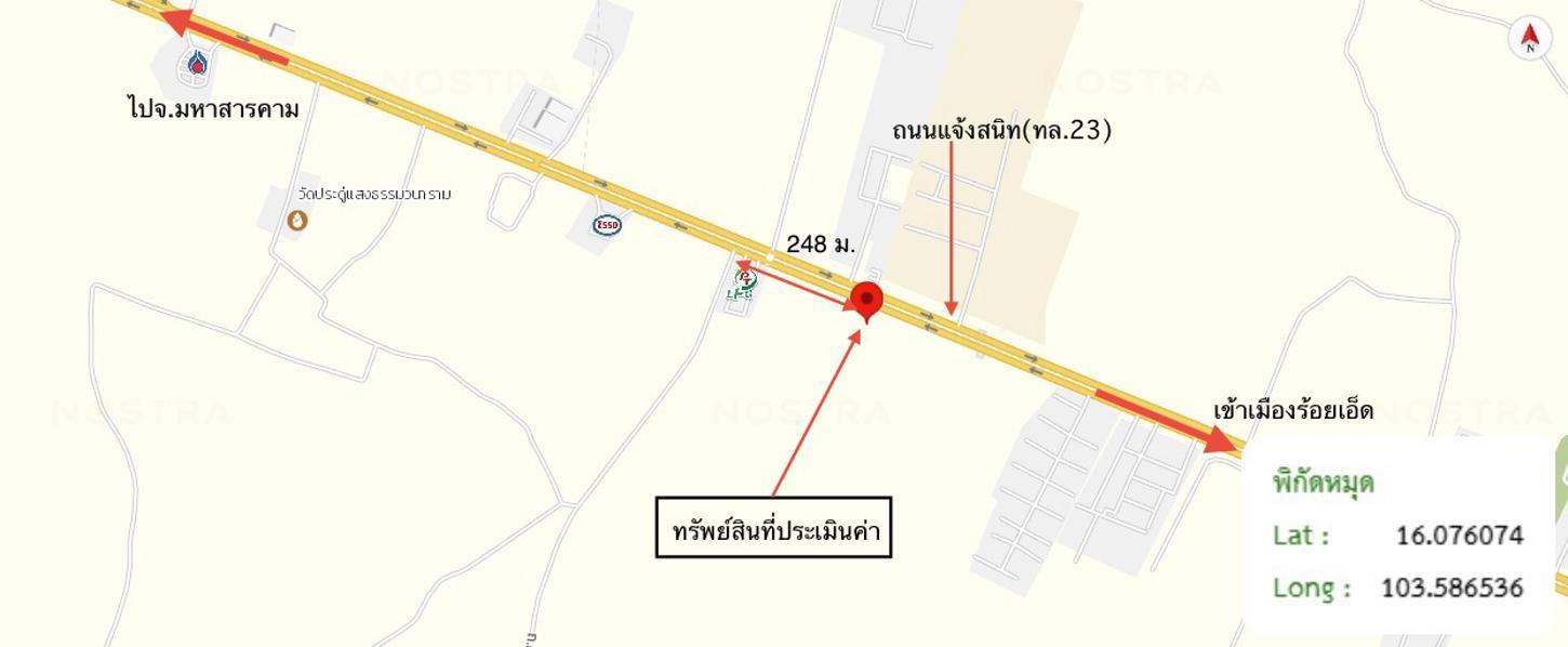รูป บ้านเดี่ยว สำหรับขาย - รอบเมือง เมืองร้อยเอ็ด ร้อยเอ็ด - รูปที่ 27/28