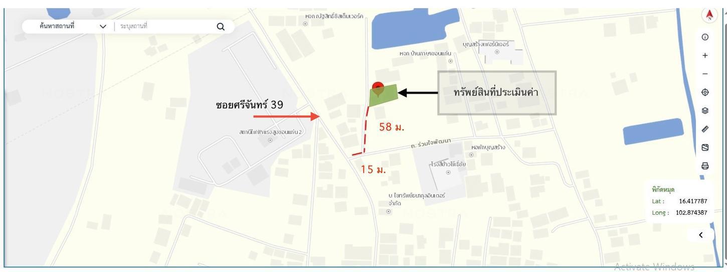 รูป บ้านเดี่ยว สำหรับขาย - พระลับ เมืองขอนแก่น ขอนแก่น - รูปที่ 38/38