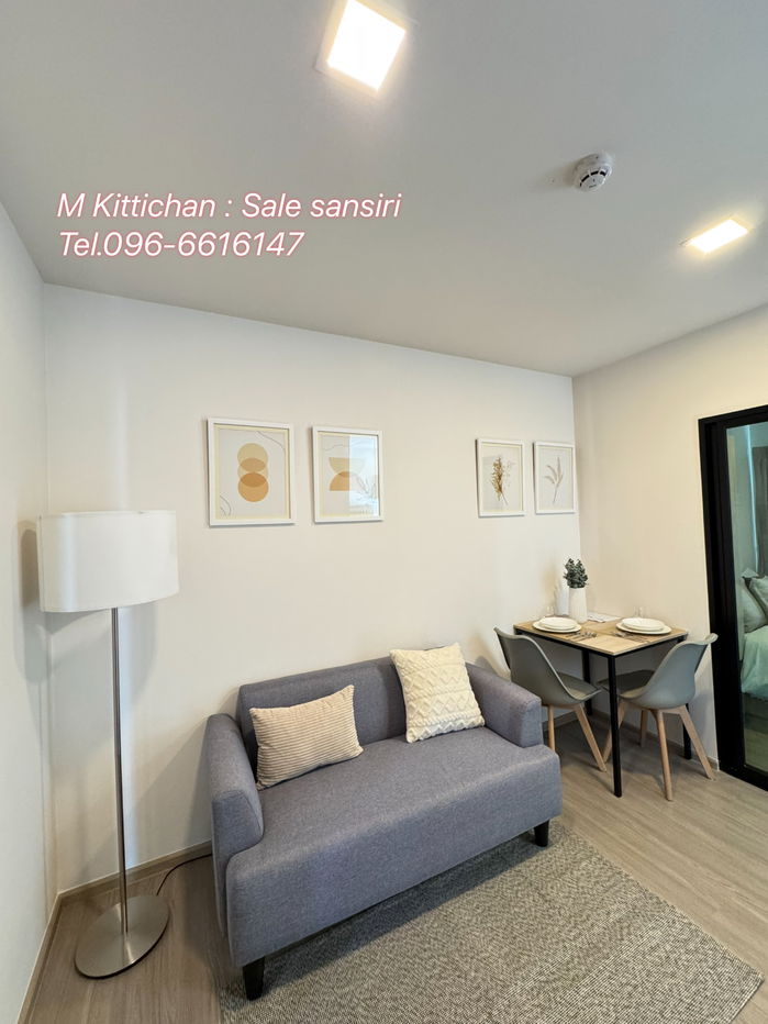 รูป 📍 จองวันนี้ เพียง 999 บาท 💰  ฟรีทุกค่าใช้จ่ายวันโอน! Condo me นวนคร หิ้วกระเป๋าเข้าอยู่ได้เลย 🏢 - รูปที่ 2/6