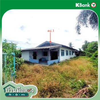 picture HOME for sale Don Pru Sri Prachan Suphanburi - 34/36