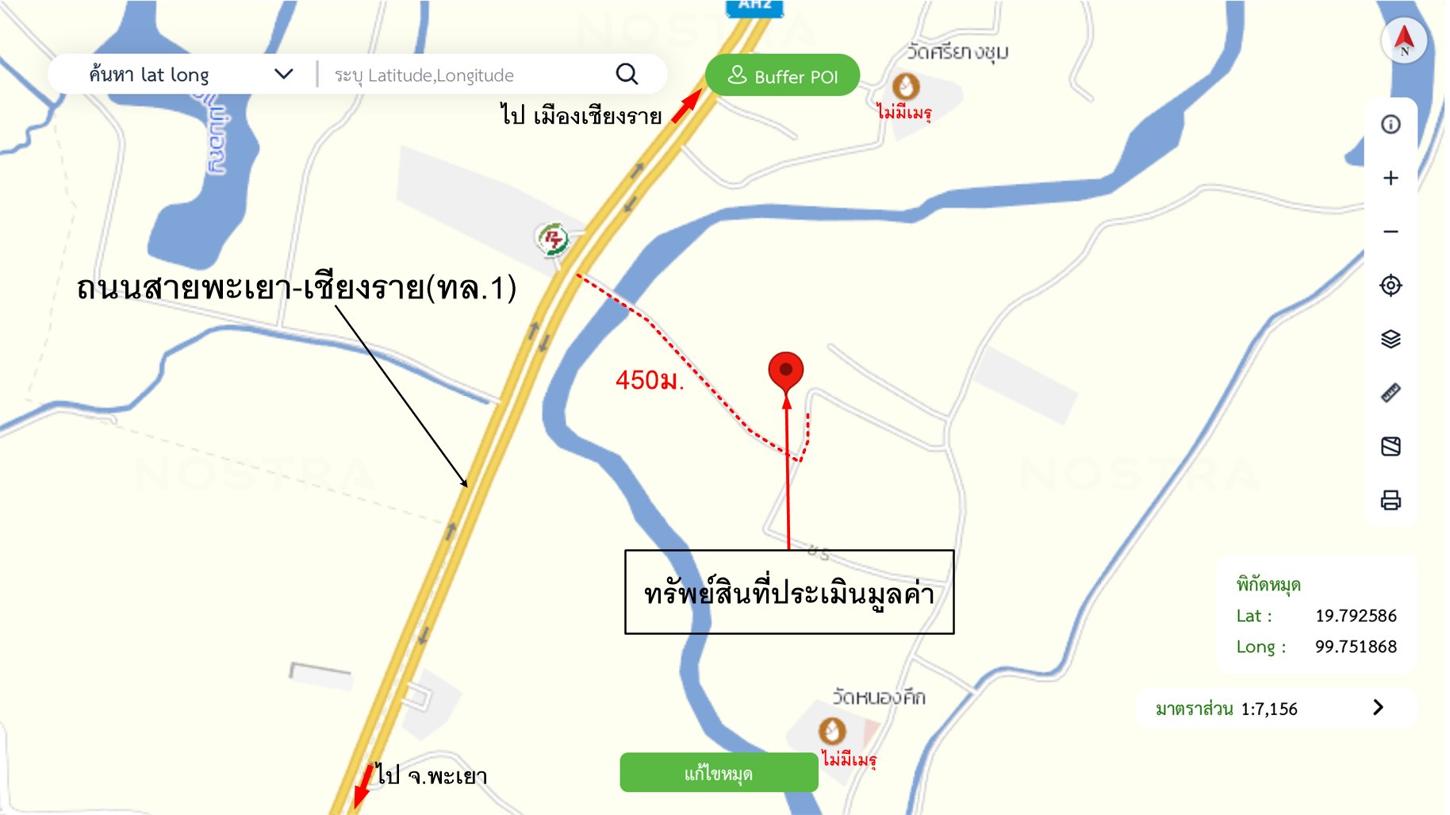 รูป บ้านเดี่ยว สำหรับขาย - บัวสลี แม่ลาว เชียงราย - รูปที่ 23/24
