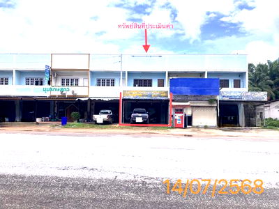 Shophouses for sale Krabi : SHOP HOUSE for sale  Nua Khlong Nua Khlong Krabi