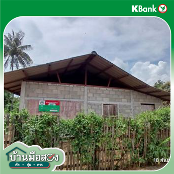 รูป บ้านเดี่ยว สำหรับขาย - วังเหนือ วังเหนือ ลำปาง - รูปที่ 26/28