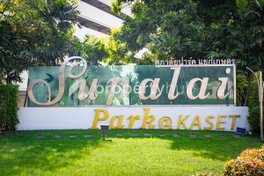 Project Supalai Park Kaset Picture - 5/8