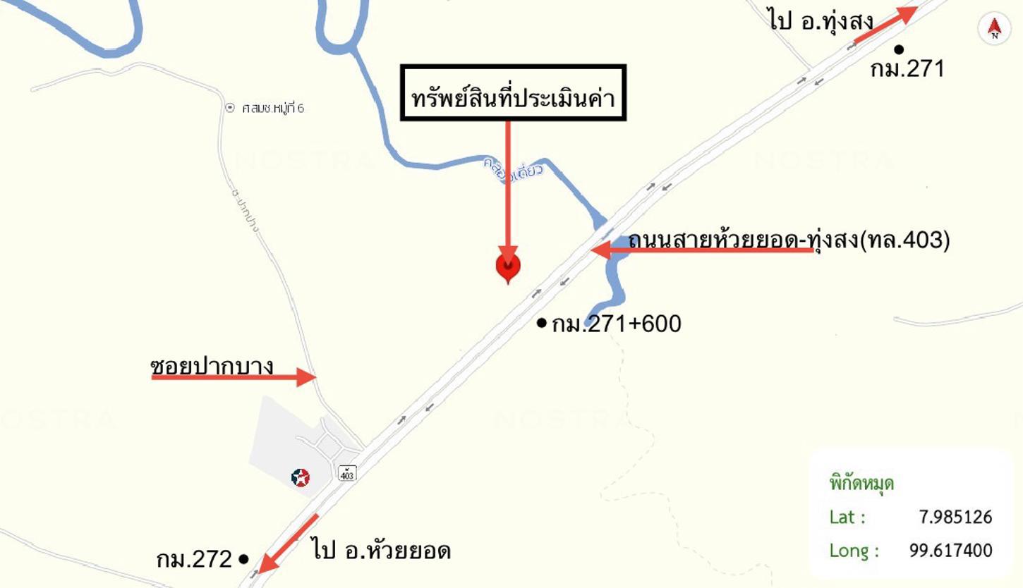 picture HOME for sale Khlong Pang Rasada Trang - 25/26