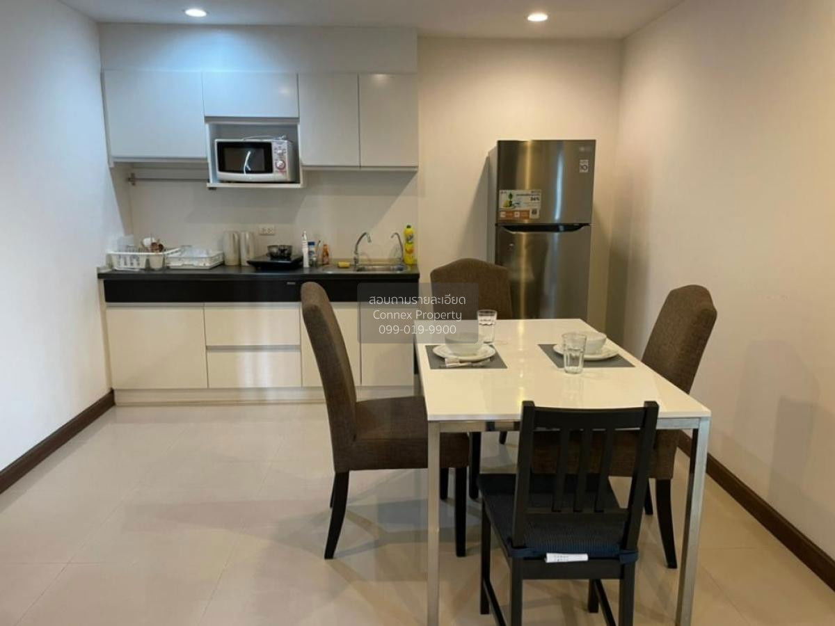 รูป 🔥🔥🔥 เช่าคอนโด ศุภาลัย พรีเมียร์ ราชเทวี ชั้นสูง BTS-ราชเทวี ถนนเพชรบุรี เขต ปทุมวัน กรุงเทพ CX-73012 ✅ ทักไลน์ @connexproperty ตอบทันที ทีมงานมืออาชีพ ✅ 🔥🔥🔥 - รูปที่ 2/6