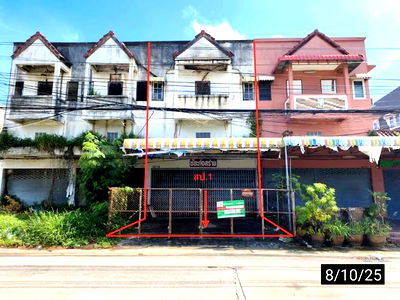 Shophouses for sale Bueng Kaen Nakhon Khon Kaen : SHOP HOUSE for sale  Nai Muang Muang Khon Kaen Khon Kaen