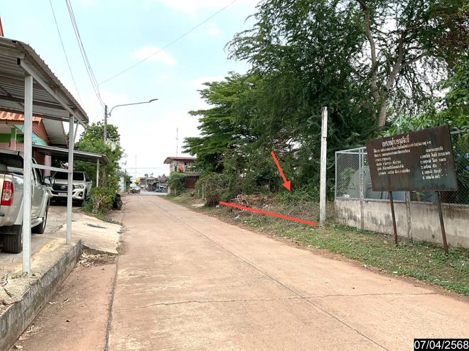 รูป ที่ดินว่างเปล่า สำหรับขาย - กุดดินจี่ นากลาง หนองบัวลำภู - รูปที่ 4/26