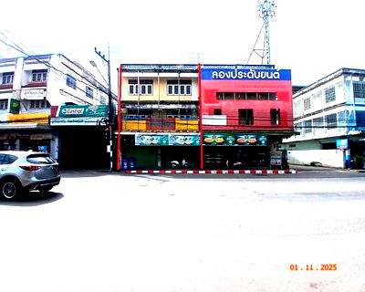 Shophouses for sale Muang Sakon Nakhon Sakon Nakhon : SHOP HOUSE for sale  That Choeng Shum Muang Sakon Nakhon Sakon Nakhon