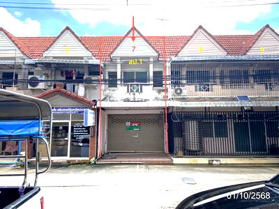 Shophouses for sale Pratunam Khonkaen : SHOP HOUSE for sale  Ban Pet Muang Khon Kaen Khon Kaen