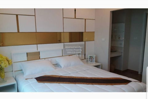 รูปภาพ 🔥🔥🔥 เช่าคอนโด เดอะ ทรี ริโอ้ บางอ้อ สเตชั่น ชั้นสูง MRT-บางอ้อ บางอ้อ เขต บางพลัด กรุงเทพ CX-79946 ✅ ทักไลน์ @connexproperty ตอบทันที ทีมงานมืออาชีพ ✅ 🔥🔥🔥