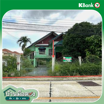 รูป บ้านเดี่ยว สำหรับขาย - กกโก เมืองลพบุรี ลพบุรี - รูปที่ 34/36