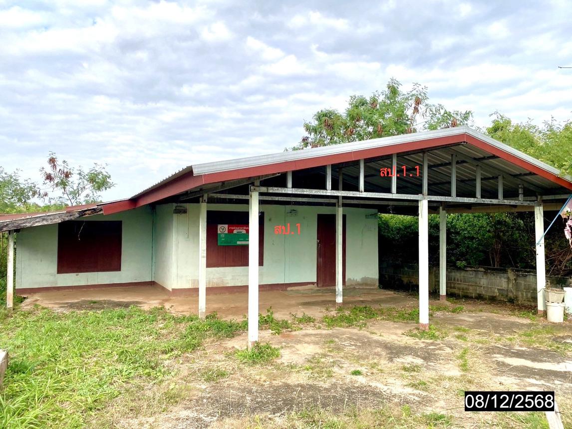 picture HOME for sale  Kut Khao Mancha Khiri Khon Kaen - 12/24