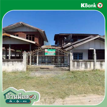 รูป บ้านเดี่ยว สำหรับขาย - หนองเสาเล้า ชุมแพ ขอนแก่น - รูปที่ 32/34