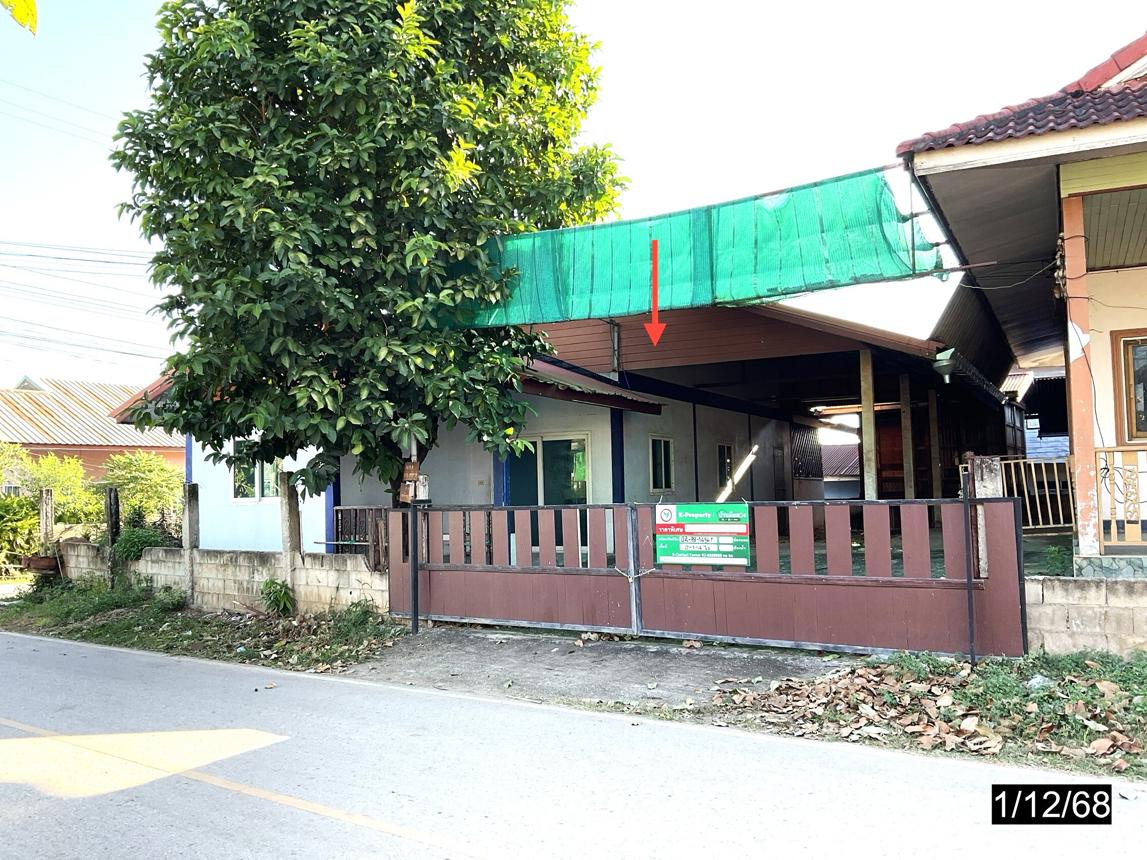 รูป บ้านเดี่ยว สำหรับขาย - โนนอุดม ชุมแพ ขอนแก่น - รูปที่ 31/44