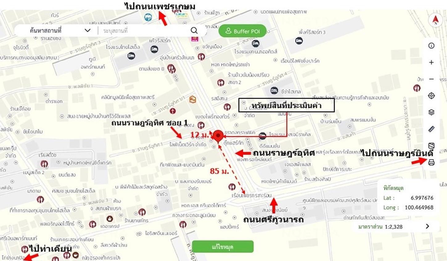 รูป อาคารพาณิชย์ สำหรับขาย - หาดใหญ่ หาดใหญ่ สงขลา - รูปที่ 29/30