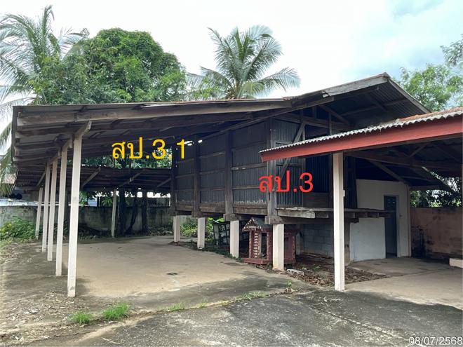 picture HOME for sale Ban Ton Rattana Wapi Nongkai - 16/44