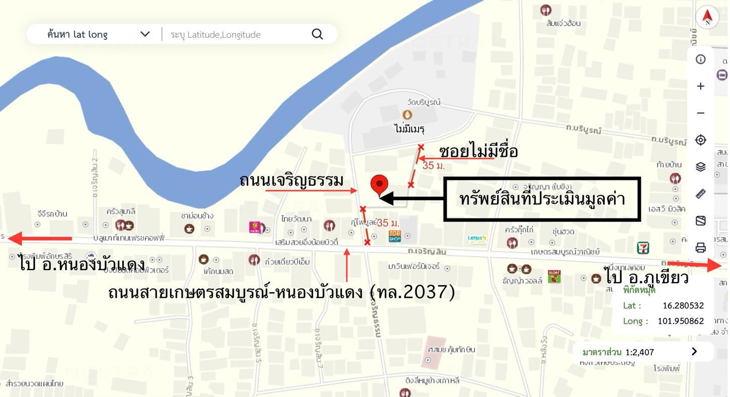 รูป บ้านเดี่ยว สำหรับขาย - บ้านยาง เกษตรสมบูรณ์ ชัยภูมิ - รูปที่ 58/58