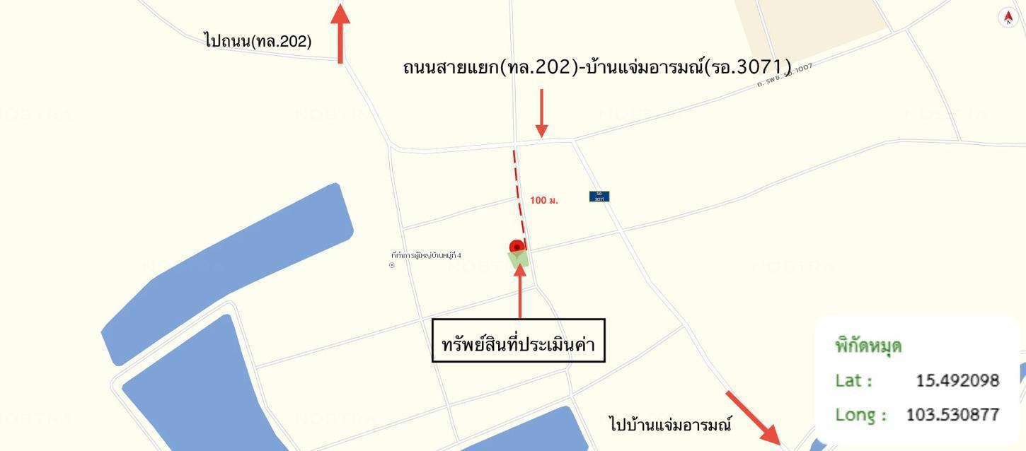 รูป บ้านเดี่ยว สำหรับขาย - ดงครั่งใหญ่ เกษตรวิสัย ร้อยเอ็ด - รูปที่ 23/24