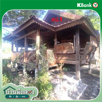 picture HOME for sale  Na Nang Phon Phisai Nongkai - 28/30