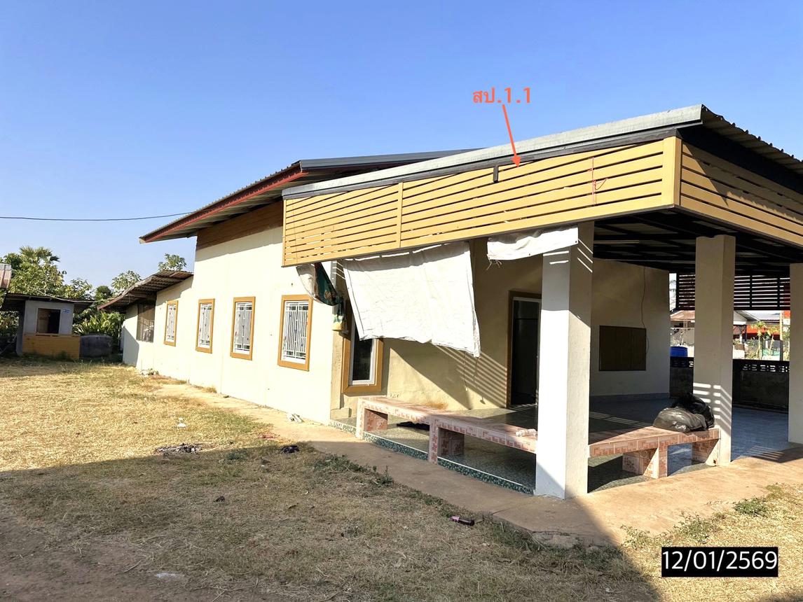 picture HOME for sale  Khok Phra Kantharawichai Maha Sarakham - 11/22