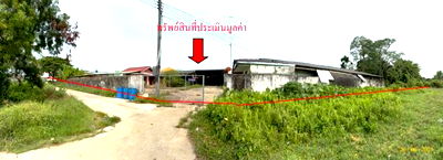 Factory for sale Pattani : FACTORY for sale  Bana Muang Pattani Pattani