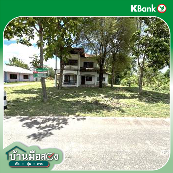 รูป บ้านเดี่ยว สำหรับขาย - ลุ่มระวี จอมพระ สุรินทร์ - รูปที่ 26/28