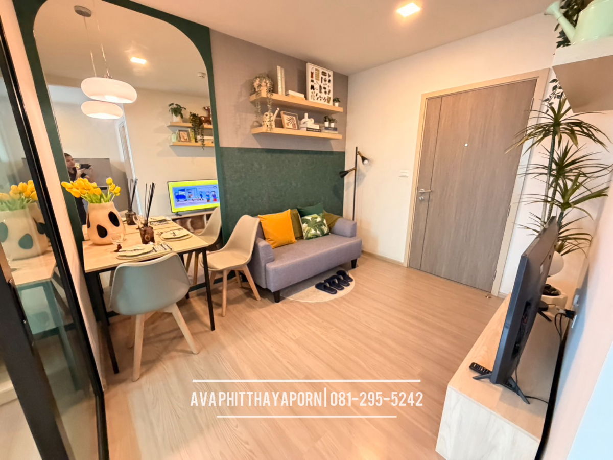 รูป ขายคอนโด มี นวนคร ชั้น 1 ราคา 1,110,000 บาท ผ่อน 3,700 บาท ต่อเดือน ฟรีค่าใช้จ่ายทุกรายการ  - รูปที่ 3/9