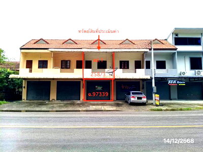 SHOP HOUSE 17.8 Sq.w. Muang Phatthalung Phatthalung for 2.2M