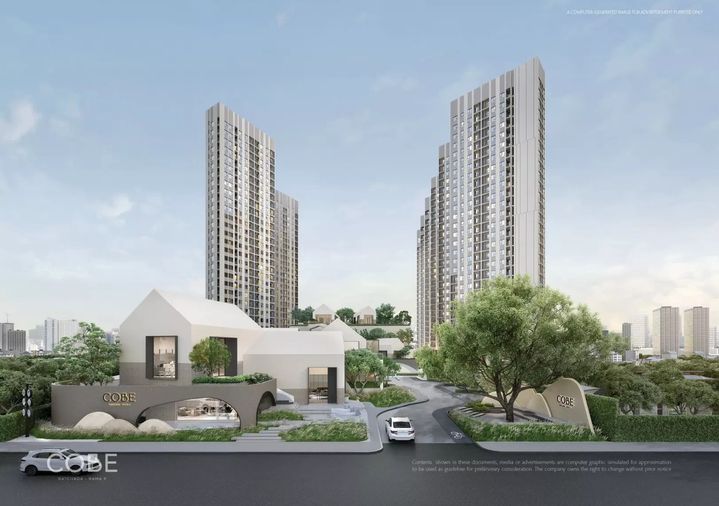 ขายดาวน์คอนโดโค้บบ์ รัชดา-พระราม 9 ชั้น 12 ใกล้รถไฟฟ้า MRT พระราม 9