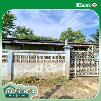 รูป บ้านเดี่ยว สำหรับขาย - สำมะโรง เมืองเพชรบุรี เพชรบุรี - รูปที่ 30/32