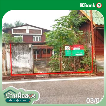 รูป บ้านเดี่ยว สำหรับขาย - จองคำ เมืองแม่ฮ่องสอน แม่ฮ่องสอน - รูปที่ 34/36