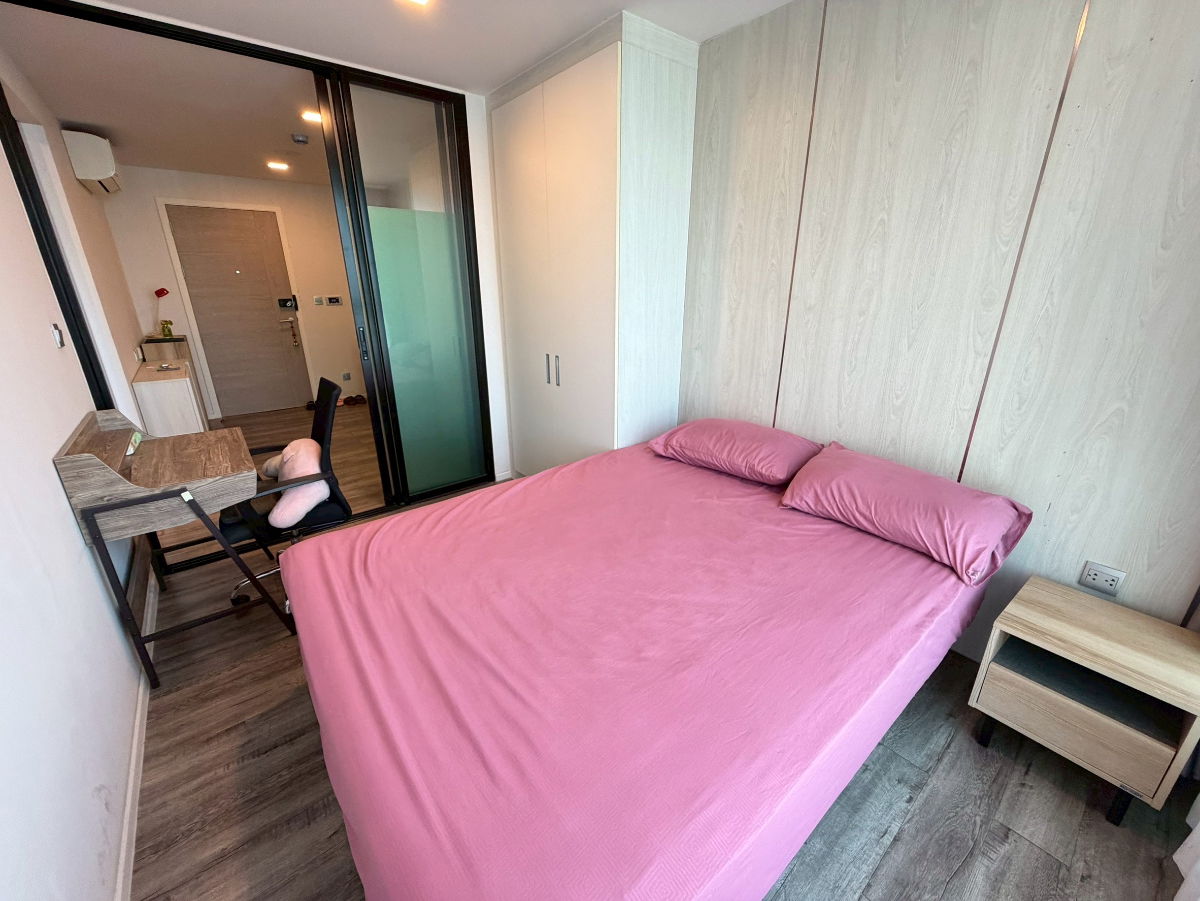 picture  Atmoz.               Chaengwattana  - 2/13