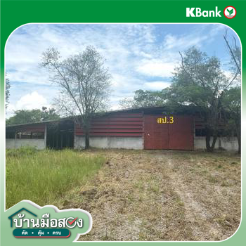 รูป โกดัง สำหรับขาย - นาคำไฮ เมืองหนองบัวลำภู หนองบัวลำภู - รูปที่ 22/24