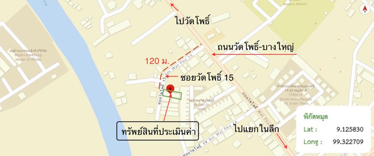 รูป บ้านเดี่ยว สำหรับขาย - มะขามเตี้ย เมืองสุราษฎร์ธานี สุราษฎร์ธานี - รูปที่ 28/28