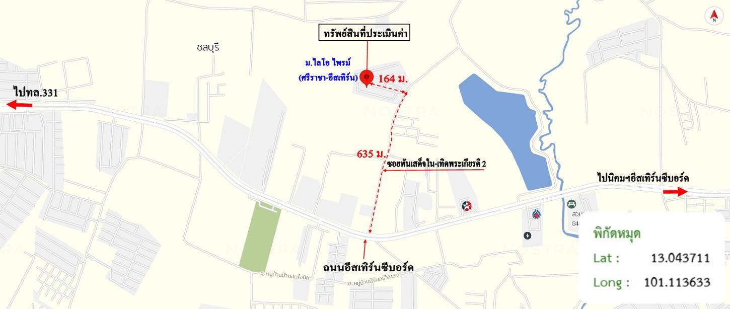 รูป ทาวน์เฮ้าส์ สำหรับขาย ไลโอ ไพร์ม ศรีราชา-อีสเทิร์น บ่อวิน ศรีราชา ชลบุรี - รูปที่ 24/24