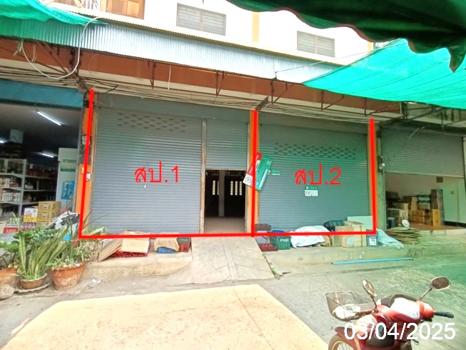 รูป อาคารพาณิชย์ สำหรับขาย - เวียงใต้ ปาย แม่ฮ่องสอน - รูปที่ 21/24