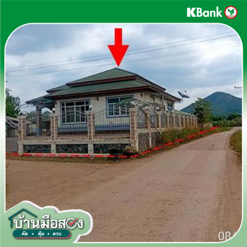 รูป บ้านเดี่ยว สำหรับขาย - ห้วยสีเสียด ภูหลวง เลย - รูปที่ 40/42