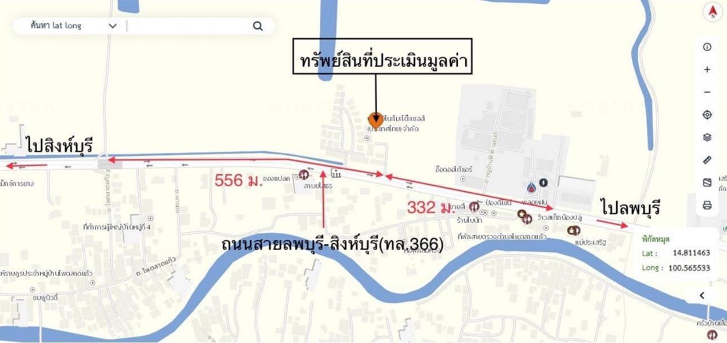 รูป โกดัง สำหรับขาย - โพตลาดแก้ว ท่าวุ้ง ลพบุรี - รูปที่ 44/44