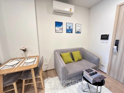 รูปภาพ คอนโด 1-ห้องนอน ที่ ชีวาทัย เกษตร-นวมินทร์ ใกล้ BTS มหาวิทยาลัยเกษตรศาสตร์ (ID 2662428)