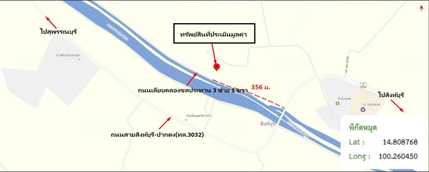 รูป บ้านเดี่ยว สำหรับขาย - โพทะเล ค่ายบางระจัน สิงห์บุรี - รูปที่ 35/36