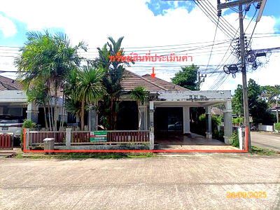 Houses for sale Trang Airport  : HOME for sale  Ban Khuan Muang Trang Trang