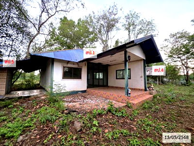 บ้านเดี่ยว สำหรับขาย - คอนสวรรค์ วานรนิวาส สกลนคร