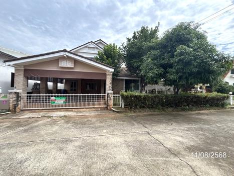 รูป บ้านเดี่ยว สำหรับขาย แลนด์ แอนด์ เฮ้าส์ พาร์ค โคราช หนองจะบก เมืองนครราชสีมา นครราชสีมา - รูปที่ 29/32