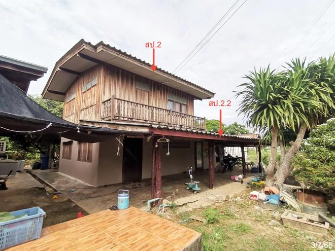 รูป บ้านเดี่ยว สำหรับขาย - ท่าคอย ท่ายาง เพชรบุรี - รูปที่ 2/22