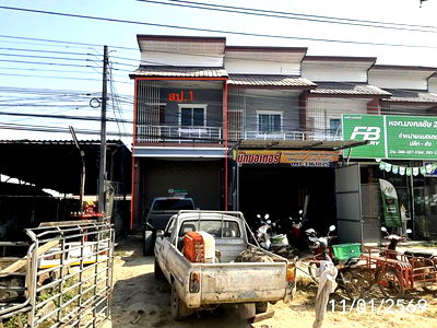 อาคารพาณิชย์ พาน เชียงราย : อาคารพาณิชย์ สำหรับขาย - เจริญเมือง พาน เชียงราย