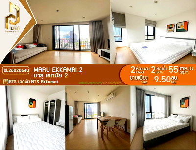Condos for sale : DL26020640 Condo for sale, MARU EKKAMAI 2 near BTS Ekkamai, ready to move in, call urgently 0653619502 LineID @952jdxxk