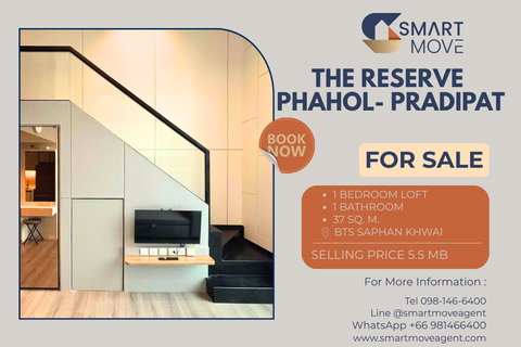🔥 สำหรับขาย !! ชั้นสูง 11++, ห้องทิศเหนือ, ทำเลดี !! Code C20260200024...The Reserve Phahol- Pradipat, 1 นอน Loft, 1 น้ำ, แต่งครบ, ราคาพิเศษ!!📣📣