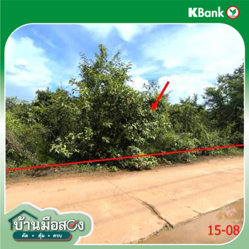 รูป ที่ดินว่างเปล่า สำหรับขาย บ้านสวนอรุณรุ่ง กล้วยแพะ เมืองลำปาง ลำปาง - รูปที่ 22/24