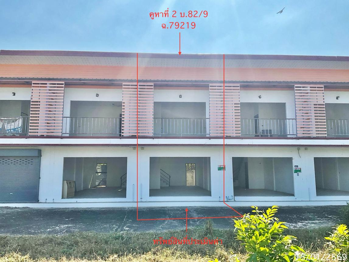 picture SHOP HOUSE for sale  Sam Phraya Cha-Am Petchburi - 29/44